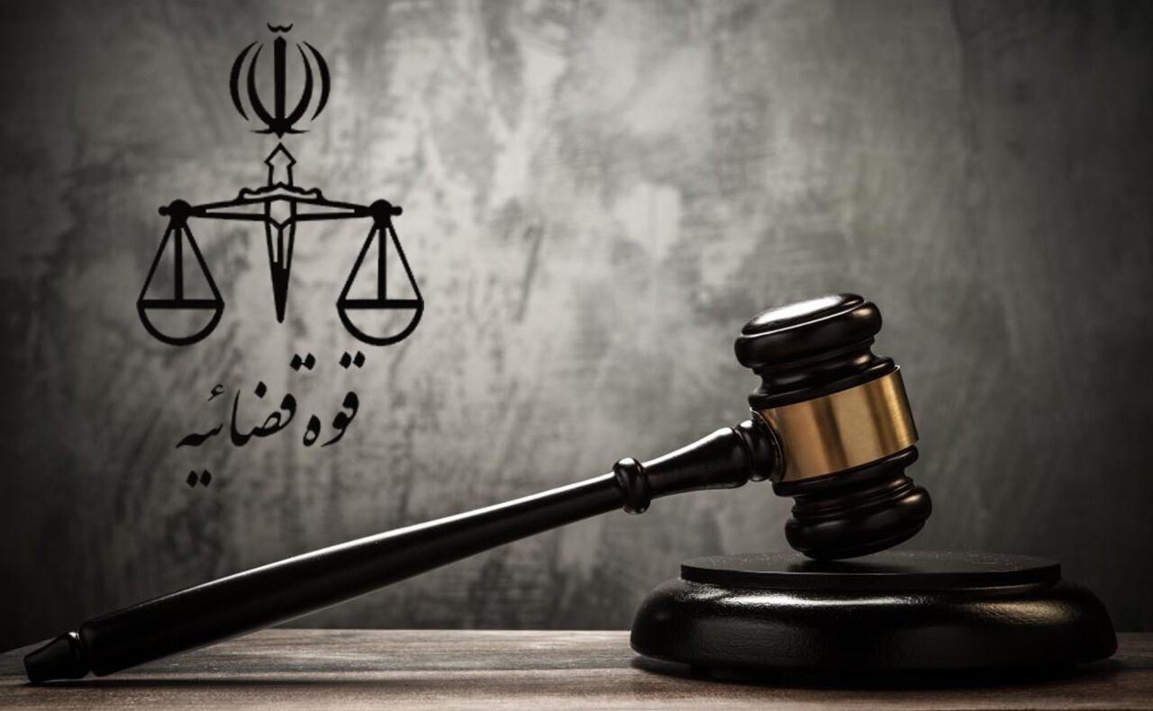 محكمة ایرانیة تقضي بدفع أمریکا تعويضات لاسر ضحايا الجرائم الإرهابية في طهران