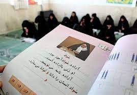 تمدید مهلت کلا‌س‌گذاری سوادآموزی در همدان تا پایان بهمن‌ماه