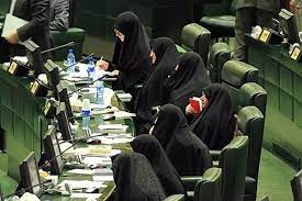 مجلس آتی باید میزبان زنان متخصص و شایسته در حوزه زنان و خانواده و به دور از لابی‌گری سیاسی باشد