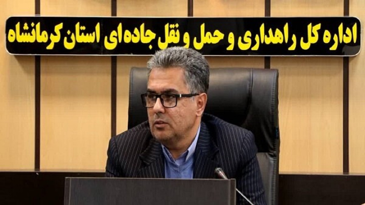 صادرات 6 میلیون و 716 هزار تن کالا از پایانه‌های مرزی کرمانشاه