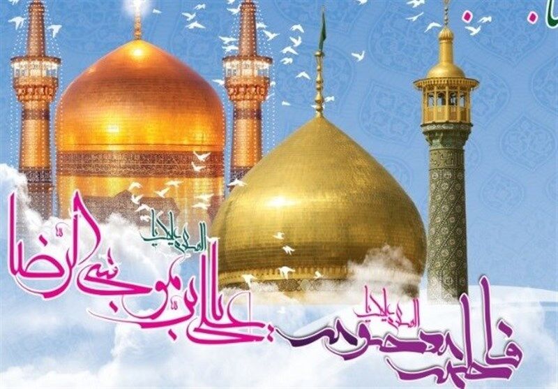 رد پای خورشید در خاک ایران