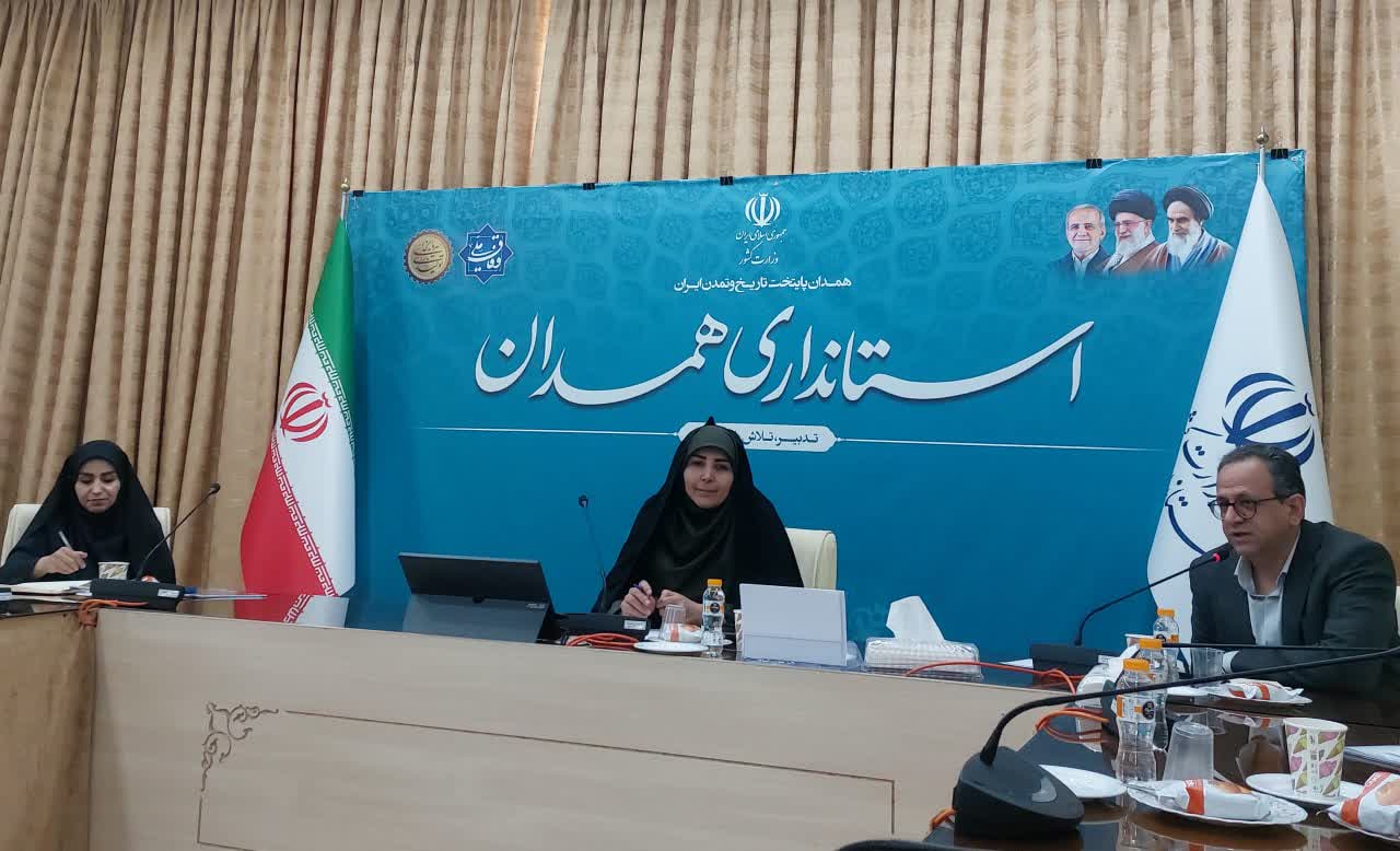 تحول در سیاست‌گذاری حوزه زنان، با رویکردی میدانی در استان همدان