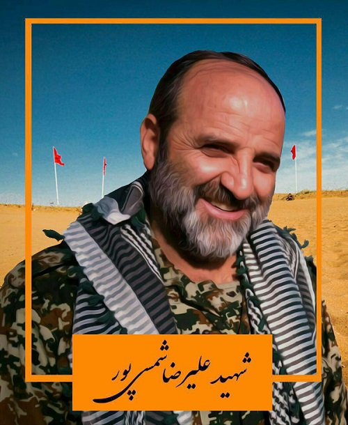 پهلوانی که دیده نشد، اما قله ساخت