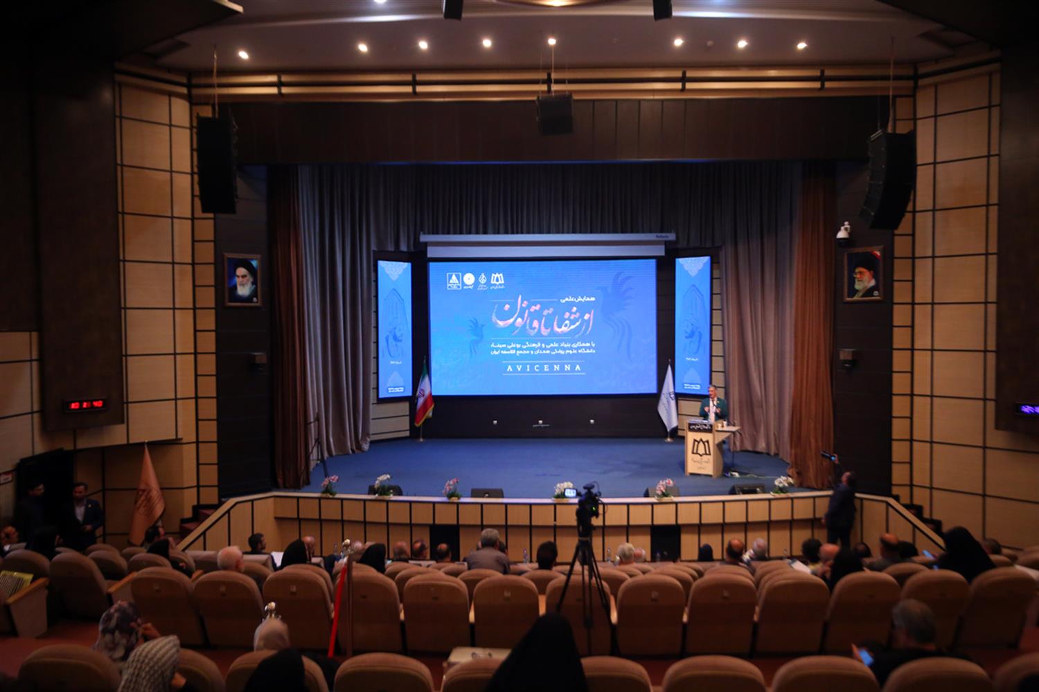 «اخلاق پزشکی» نیازمند بازنگری با الهام از سنت فلسفی ابن‌ سینا