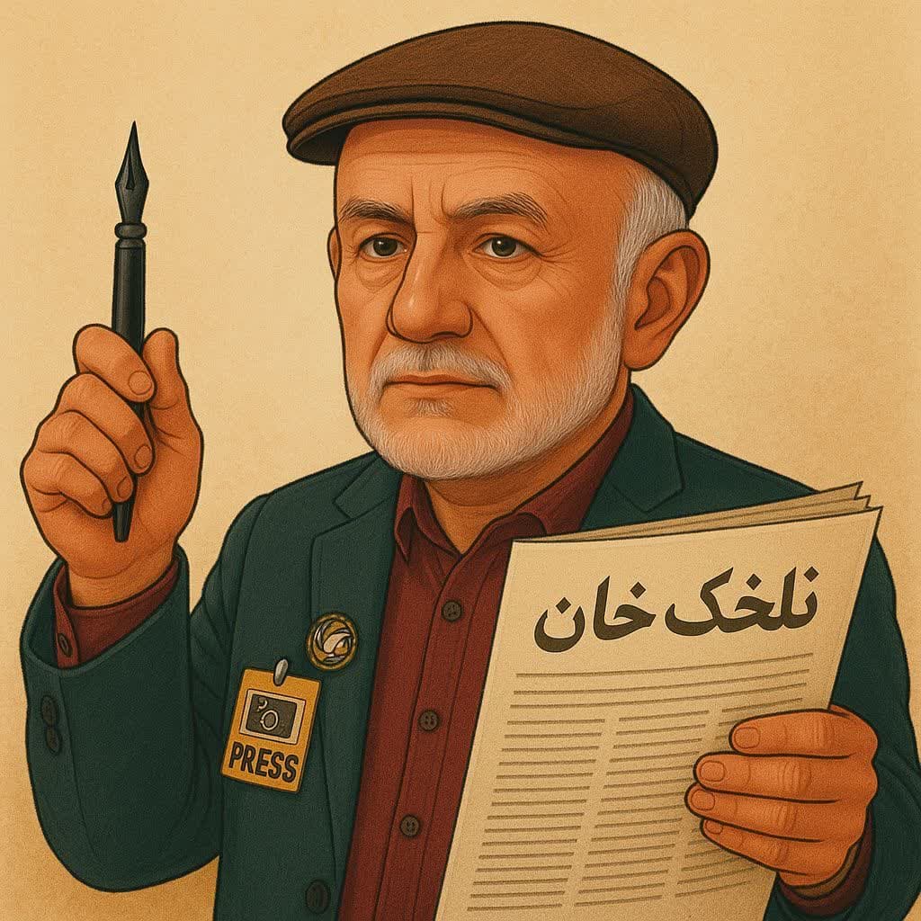 تلخک‌خان 19 خرداد