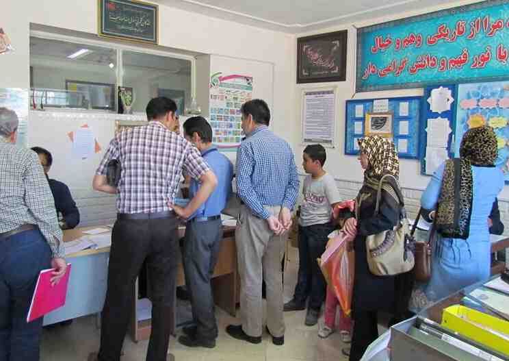 ثبت‌نام در مدارس دولتی؛ صدای مادران بین شهریه‌های ناخواسته و کیفیت نادیده