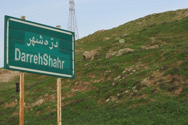 زمین‌لغزش بزرگ سیمره در استان ایلام در حال ثبت جهانی است