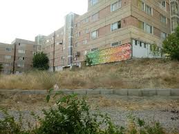 اهالی کوی امید؛ چشم‌انتظار تحقق وعده‌های مسئولان