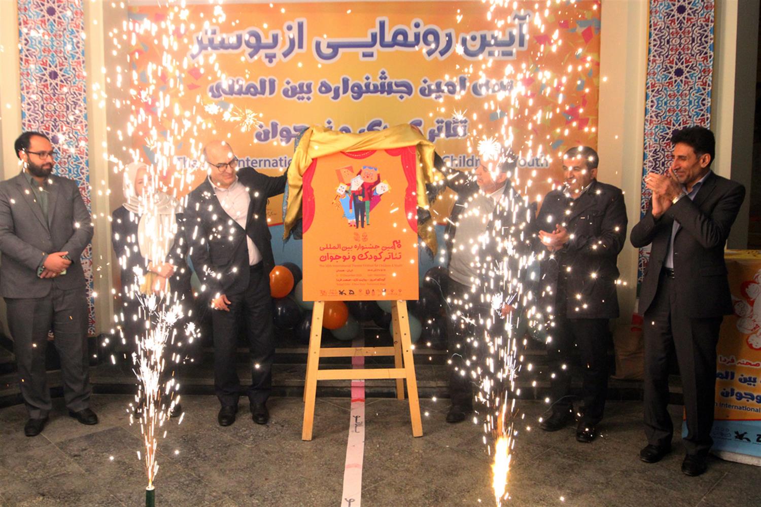 همدان؛ امروز از کانون‌های شاخص عرصه نمایش است