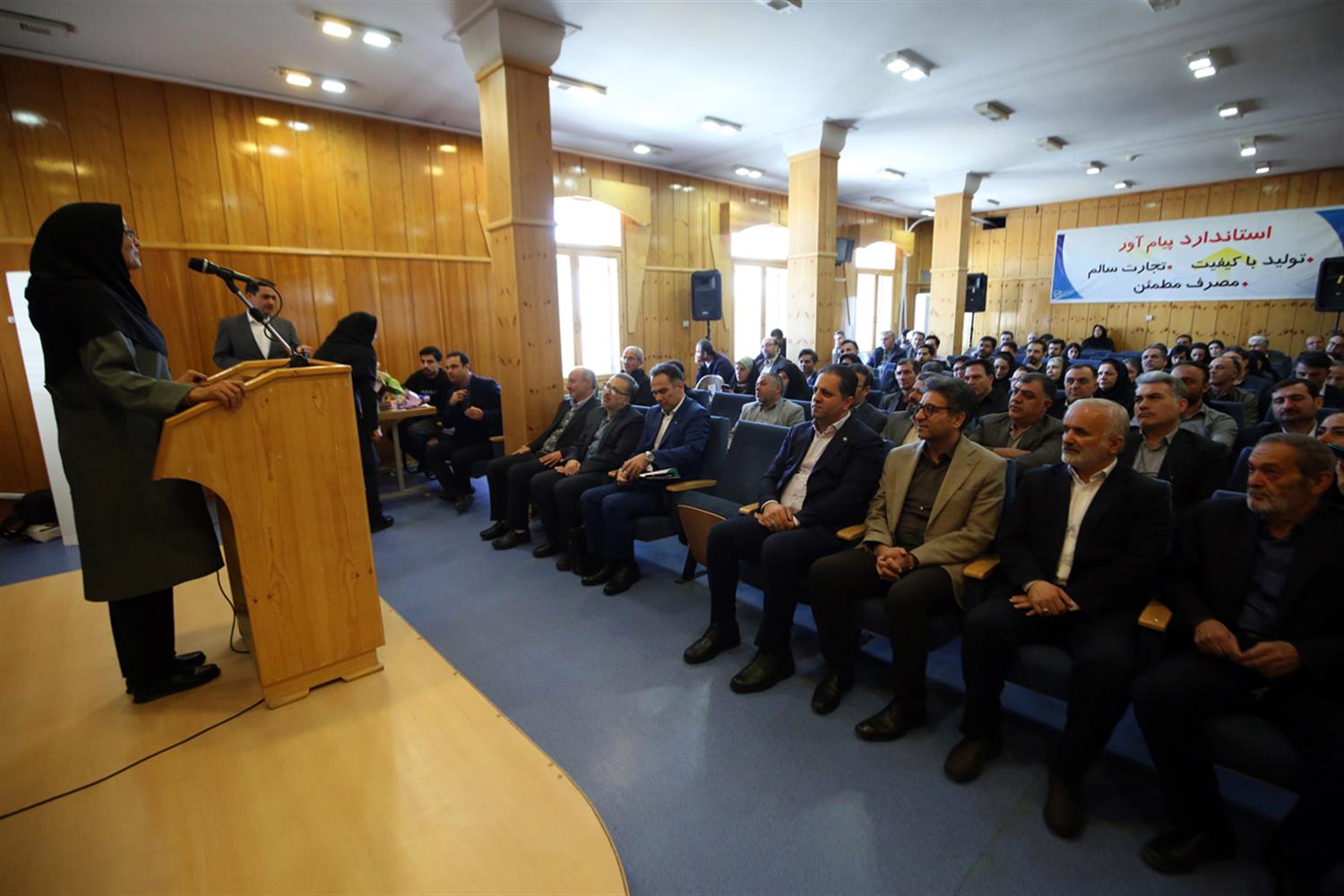 استاندارد، پیش‌نیاز حضور موفق در تجارت بین‌الملل است