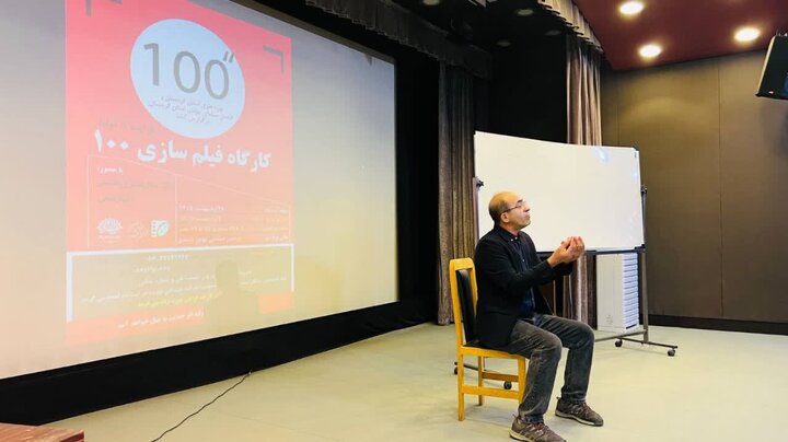 فیلمسازان جوان کردستان برای حضور در جشنواره فیلم 100 آماده شدند
