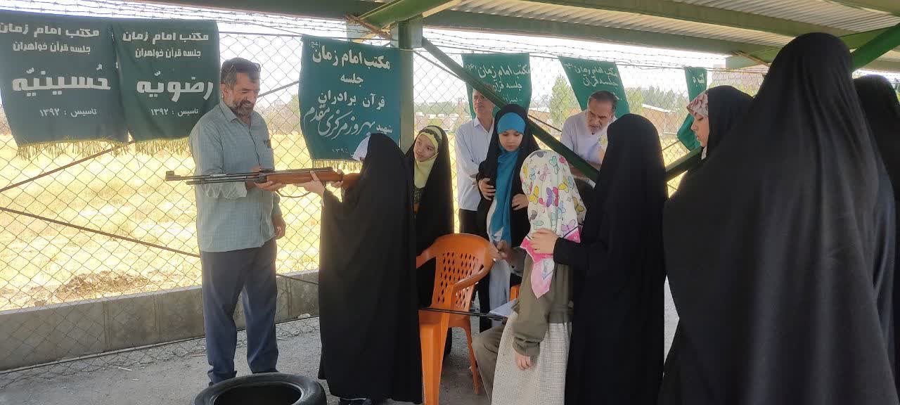 حضور 2000 نوجوان در اردوی مکتب امام زمان (عج) همدان