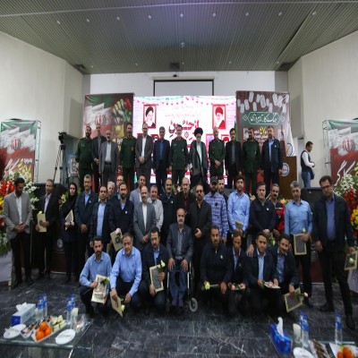 برگزاری یادواره 470 شهید کارگر استان همدان در نیروگاه شهیدمفتح