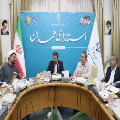 طرحی علمی توانمندسازی زنان در سطوح مدیریتی