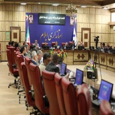 هیچ اعتباری نباید به خزانه برگردد