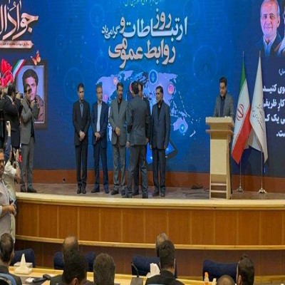 روابط‌ عمومی‌های برتر استان همدان تقدیر شدند