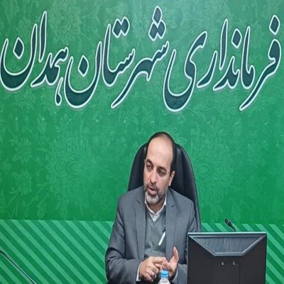 ابلاغ طرح جامع شهر همدان حاصل وحدت و هم‌افزایی است