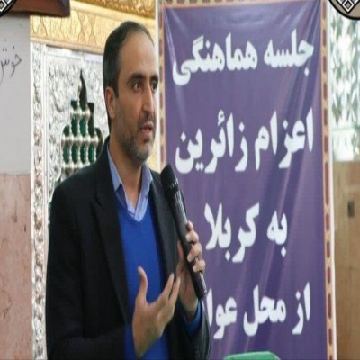 سرمایه‌گذاری 3000 میلیارد ریالی اوقاف در ملایر