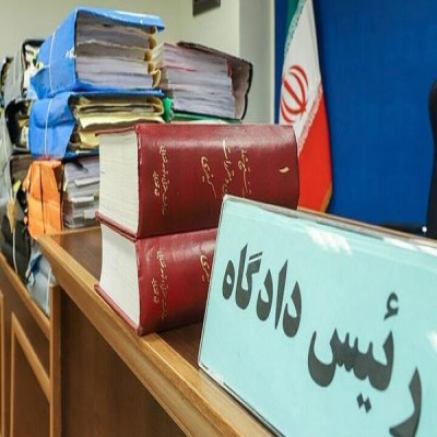 بیش از 1700 پرونده طی یک ماه در کرمانشاه به صلح ختم شد