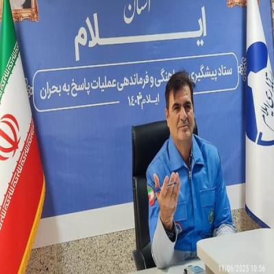 آلودگی هوا در ایلام فعلاً در حد هشدار نیست