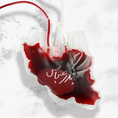 ارسال 3209 واحد خون همدانی‌ها به تهران و بندرعباس