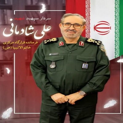 خون سپهبد شادمانی هزاران دل را علیه صهیونیسم به خروش می‌آورد