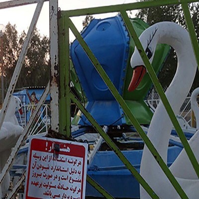 343 مورد بازرسی از شهر بازی‌ها و وسایل بازی در همدان انجام شد