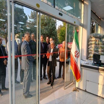 5 روستابازار در استان کرمانشاه افتتاح شد