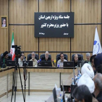همه دستگاه‌ها موظفند رضایت زائران اربعین را تأمین کنند