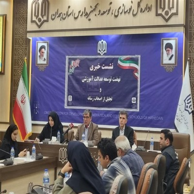 افزایش ظرفیت آموزشی استان با تحویل 44 مدرسه تا مهرماه