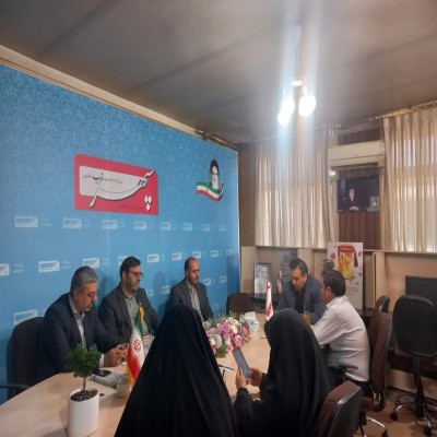 قانون فصل‌الخطاب جابه‌جایی میدان‌ بار همدان