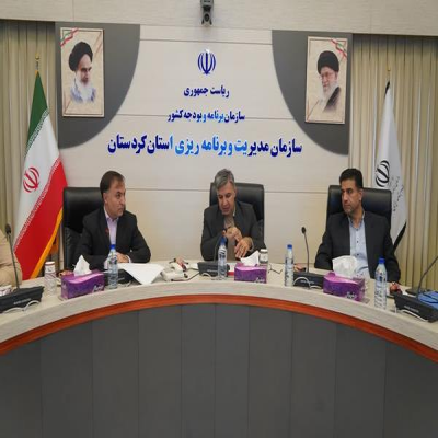 پژوهش‌های مسئله‌محور حل مشکلات کردستان را تسهیل می‌کند