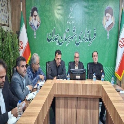 اختصاص بیش از 500 میلیارد تومان اعتبار عمرانی به همدان