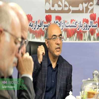 تجلیل از آزادگان شرکت پخش فرآورده‌های نفتی منطقه همدان