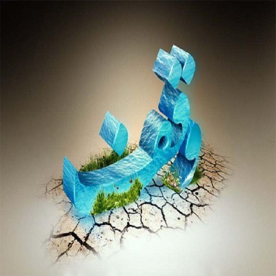 اجرای 86 برنامه دهه وقف در همدان