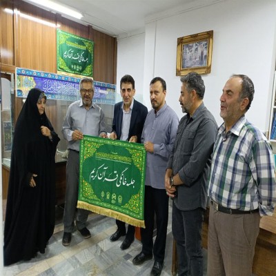 بازدید مدیرکل فرهنگ همدان از مؤسسه قرآنی ندای ترنم ملکوت