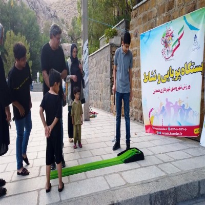 اجرای طرح نشاط شهروندی در همدان