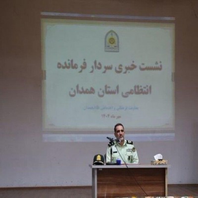 کشف سه‌ همت کالای قاچاق در عملیات‌ انتظامی همدان