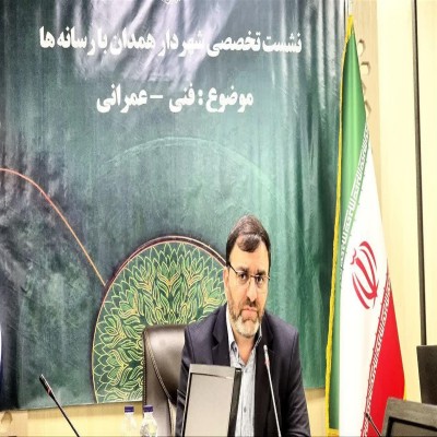 اختصاص 3000 میلیارد تومان به پروژه‌های عمرانی در بودجه امسال