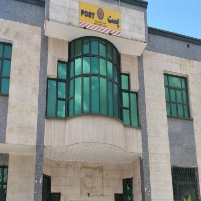 حرکت اداره پست ملایر در مسیر بهبود مستمر خدمات و پاسخ‌گویی به نیازهای جامعه