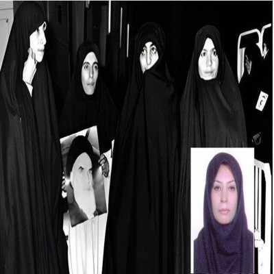 درباره یک بانوی آزاده