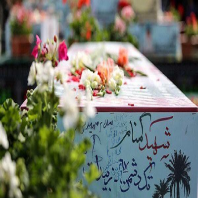 کرمانشاه آماده استقبال از 7 شهید گمنام شد