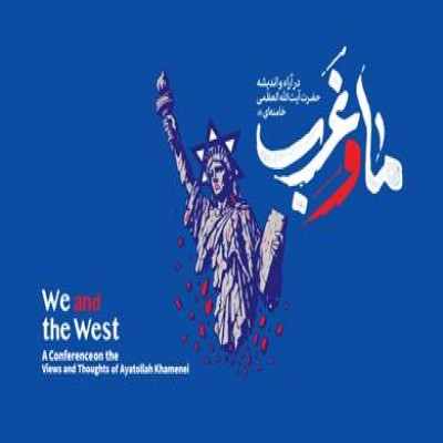 نهضت مطالبه حقوق زنان از غرب