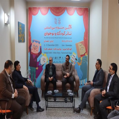 جشنواره تئاتر کودک فرصت طلایی برای ارتقای جایگاه فرهنگی و گردشگری شهر