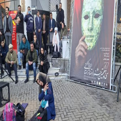 بخش خیابانی جشنواره تئاتر استان مرکزی به ایستگاه آخر رسید