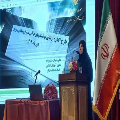 تربیت قرآنی؛ از آموزش خواندن تا ایجاد احساس ارزشمندی در دانش‌آموزان