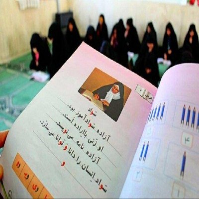 اختصاص 32 پایگاه طرح سوادآموزی با مدیریت مدارس ابتدایی همدان