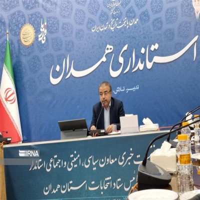 رقابت 1395 داوطلب در انتخابات تمام‌الکترونیک پیش‌ رو