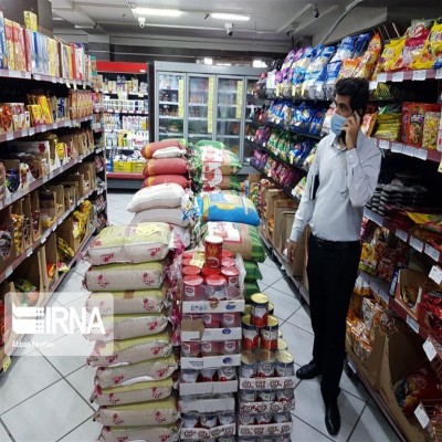 تأمین، ذخیره‌سازی و توزیع کالاهای اساسی در 31 استان کشور