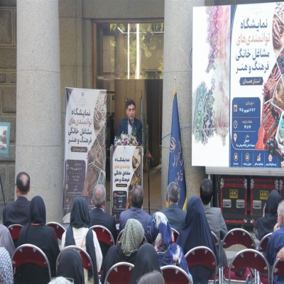 نمایشگاه توانمندی‌های مشاغل خانگی فرهنگ و هنر گشایش یافت
